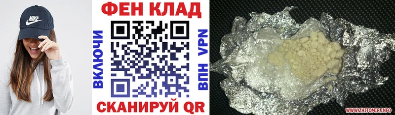 Amphetamine 98%  купить закладку  площадка телеграм  Полярные Зори  hydra как войти 