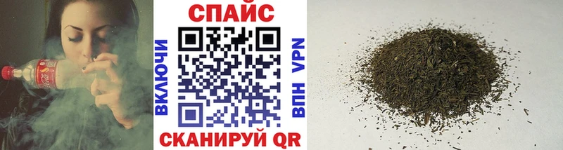 БУТИРАТ жидкий экстази  купить закладку  Полярные Зори 