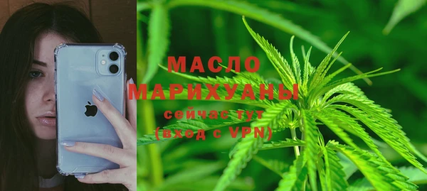 мдпв Навашино