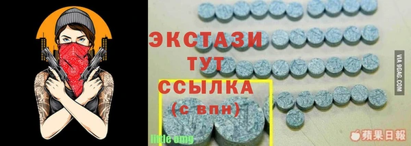 меф Наволоки