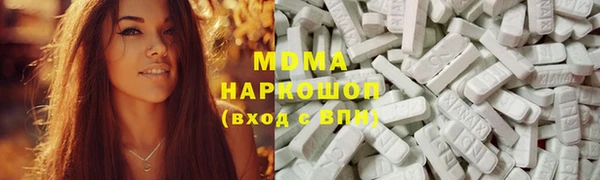 а пвп мука Арсеньев