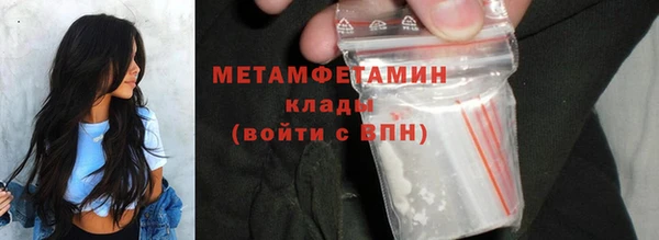 а пвп мука Арсеньев