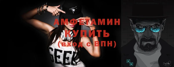 mdma Надым