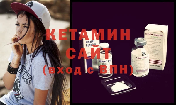 мдпв Навашино