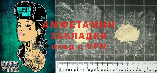 ГАЛЛЮЦИНОГЕННЫЕ ГРИБЫ Аркадак