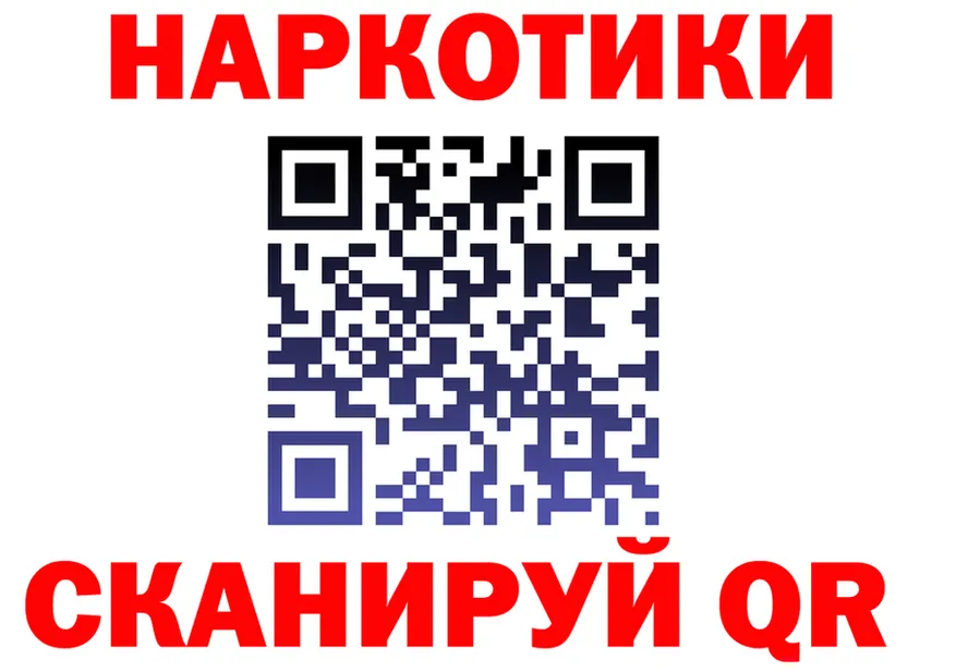 КЕТАМИН VHQ ССЫЛКА это KRAKEN Полярные Зори