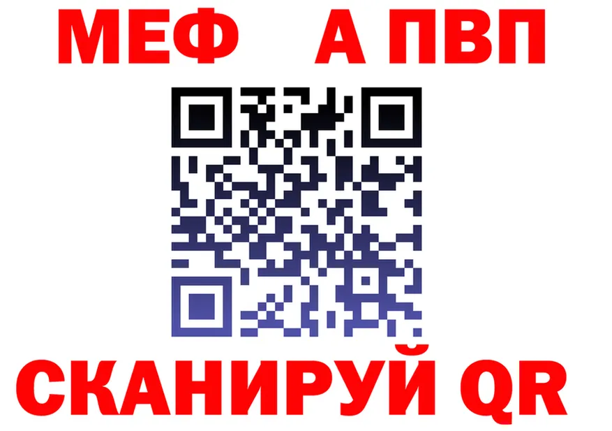 ГАШИШ Ice-O-Lator зеркало это KRAKEN Полярные Зори