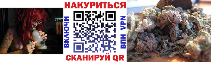 наркота  Полярные Зори  OMG вход  МАРИХУАНА марихуана 